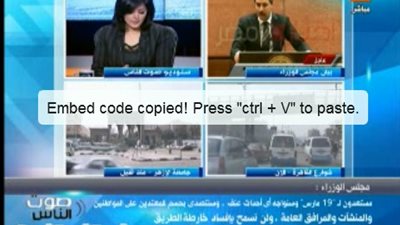 بالفيديو.. السادات يطالب الحكومة بمحاكمة قادة 