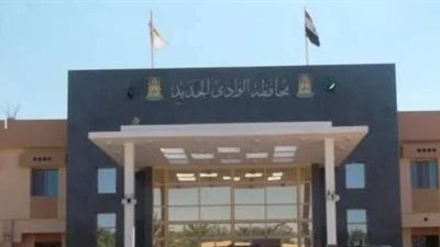 الوادي الجديد تستعد للصيف برفع كفاءة 13 محطة مياه شرب