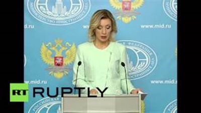 بالفيديو.. «زاخاروفا»: قدمنا أدلة تورط تركيا في تجارة النفط مع داعش