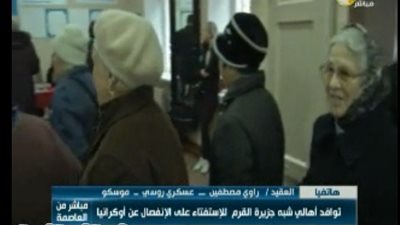 بالفيديو.. عقيد 