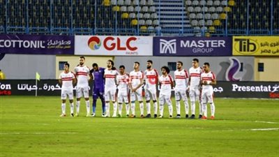 الزمالك يبدأ الاستعداد للأهلي بمعالجة اللاعبين نفسيا