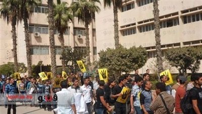 مظاهرات لطلاب 