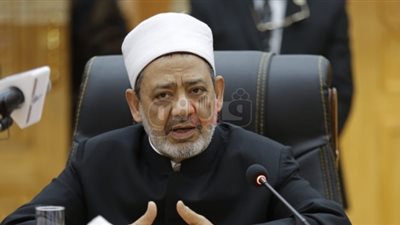 شيخ الأزهر: يجب تطوير المناهج الدراسية بشكل دائم