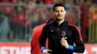 الشناوي يبدأ التدريبات الجماعية لحراس المرمى بالأهلي