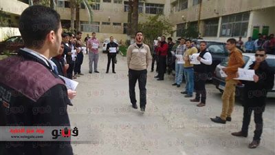 بالصور.. وقفة لـ