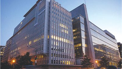 البنك الدولى يمنح مصر قرضا بـ ٥٨٥.٤ مليون دولار