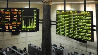ارتفاع جماعي لمؤشرات البورصة في مستهل التعاملات