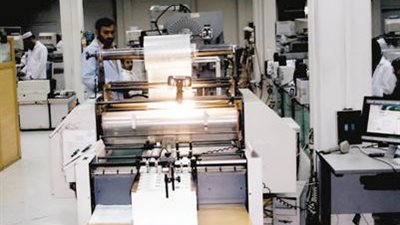 بدء مؤتمر مستقبل صناعة الطباعة الرقمية في مصر