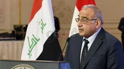 رئيس وزراء العراق: القمة الثلاثية تهدف لإزالة عقبات التعاون الاقتصادي