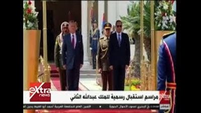 القضية الفلسطينية وتعزيز الاستثمارات تصدرت قمة السيسي وملك الأردن