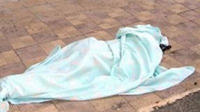 التحريات: العثور على جثة بكرداسة بها آثار حقن مخدرات