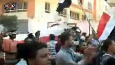 بالفيديو... متظاهرو المنوفية 