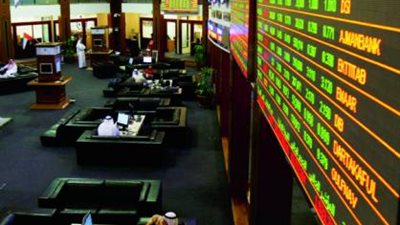 تباين أداء الأسواق الخليجية