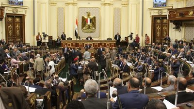 البرلمان يبدأ مناقشة الحساب الختامي لموازنة 2017-2018.. مطالب بآليات لمواجهة العجز.. توصيات بضبط الحد الأقصى للأجور.. الدعوة للتريث في الاقتراض الخارجي.. وإنشاء الصناديق الخاصة بضوابط