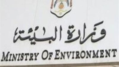 جهاز شئون البيئة يتفقد المنشآت الصحية بالغردقة