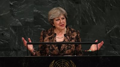 الاتحاد الأوروبي يدرس مرحلة ما بعد استقالة رئيسة وزراء بريطانيا