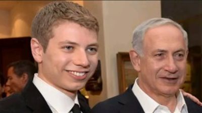 نجل نتنياهو يلقي كلمة بمؤتمر «أيباك»