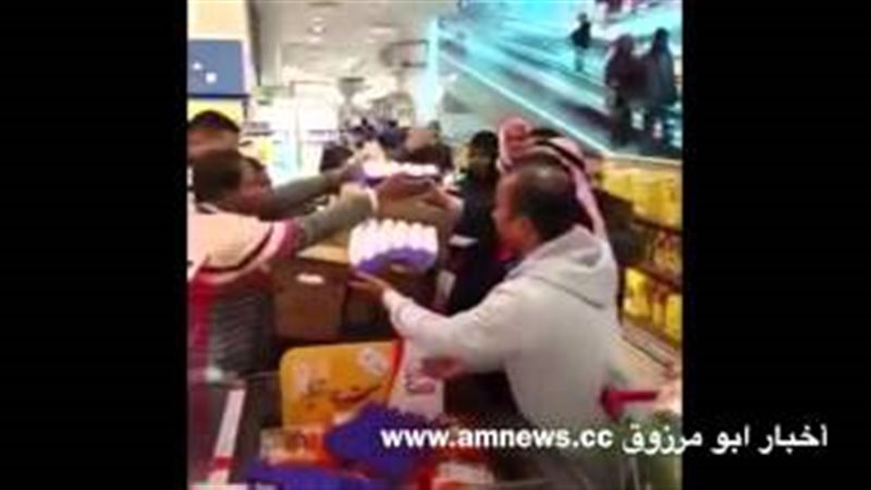 فيتو