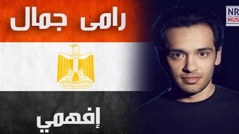 فيتو