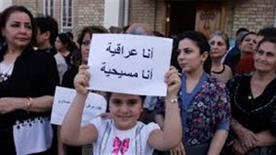 مسيحيو العراق يتهمون حكومتهم وأمريكا بالتراخي في الحرب على داعش
