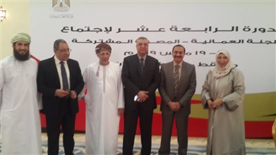 الآثار تشارك في اللجنة المصرية العمانية المنعقدة في سلطنة عمان (صور)