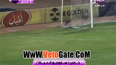 بالفيديو..«قطة» تقتحم ملعب مباراة المصري والإنتاج الحربي