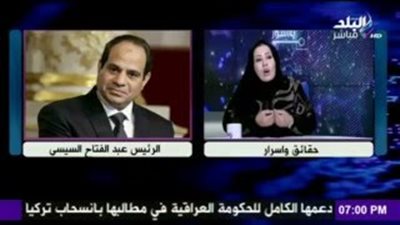 بالفيديو.. كاتبة إماراتية: أهلا بـ«السيسي» فرعونا