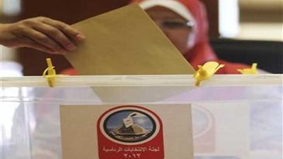 استدراك خطأ بقانون تنظيم الانتخابات الرئاسية