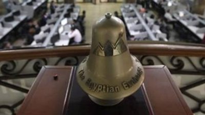 البورصة تخسر 10 مليارات جنيه بختام التعاملات