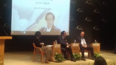 فاروق حسني: إنشاء صندوق التنمية الثقافية لتنفيذ المشروعات الكبرى (فيديو)