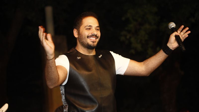 المطرب اللبنانى رامى