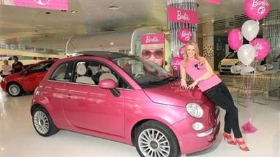 أسعار سيارات «فيات» الجديدة