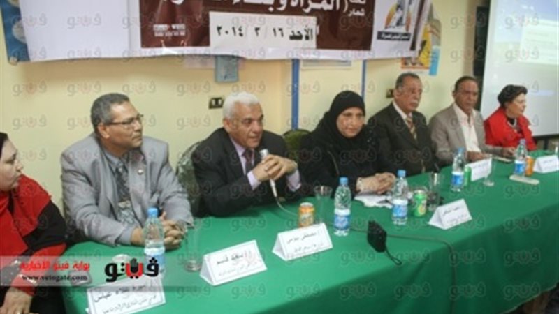 فيتو