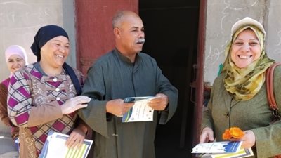 صحة الفيوم تدشن حملة طرق الأبواب ضمن الأسبوع الثقافي المائي (صور)