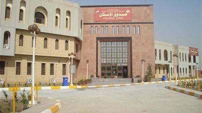 «إسكان الشرقية» يُعلن تأجيل قرعة حاجزي 2008 للوحدات السكنية