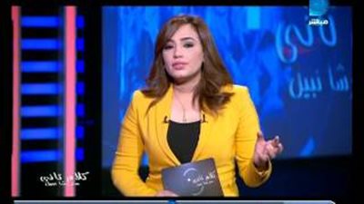 بالفيديو.. «زكي بدر» في وش المدفع.. نشطاء يطالبون بإقالته بعد حركة المحافظين.. أهالي الشرقية يشتكونه للرئيس لإقالة «عبدالسلام».. «رشا نبيل» تستنكر آليات «التنمية الم