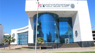 تعديل على قواعد قيد وشطب الأوراق المالية بالبورصة