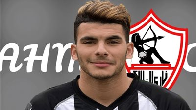 «زيزو» راحة من تدريبات الزمالك