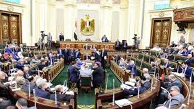 البرلمان يوافق على 48 مشروع قانون بالحساب الختامي لموازنة «2017-2018»