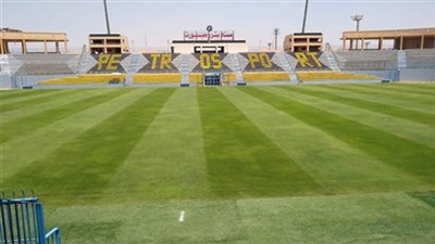 إستاد بتروسبورت يستضيف لقاء الزمالك وحسنية أغادير المغربي