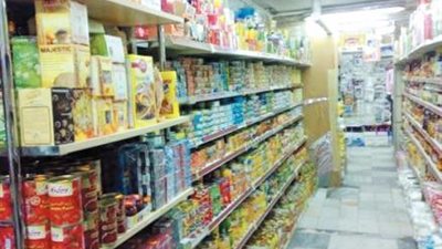 مفتشو التموين: 5% زيادة في أسعار السلع بسبب المظاهرات