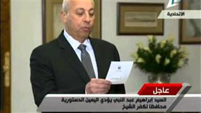 بالفيديو.. محافظ أسوان يؤدى اليمين الدستورية أمام السيسي