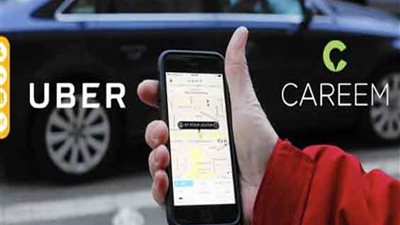 «حماية المنافسة» يعلن 3 سيناريوهات لصفقة «أوبر وكريم»