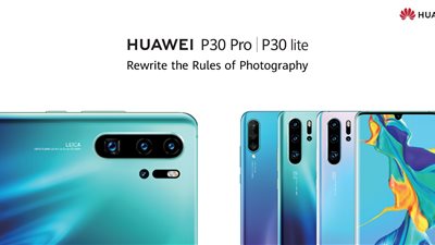 رسميا هواوي تطلق هاتفيها «HUAWEI P30 وP30 Pro» بمزايا جديدة