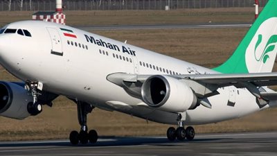 أبرز 5 معلومات عن «ماهان إير».. ذراع الحرس الثوري لتمويل الإرهاب