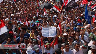 الاعتداء على 