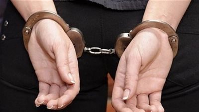 المتهمة في واقعة 