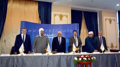 المصرف المتحد  يحتفل بدفعة جديدة من الفائزين في مسابقة القران الكريم بالاسكندرية