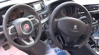 تعرف على تأمين مزادات سيارات فيات وبيجو