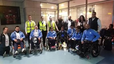 بعثة منتخب مصر للسياحة البارالمبية تغادر مطار القاهرة